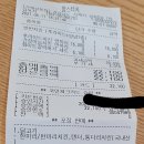 맘스터치 상동점 이미지