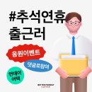 부산노인전문제2병원 이미지