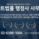 어반업사이클링협동조합 이미지