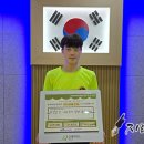 나운 태권도체육관 이미지
