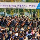 탐라중학교 이미지