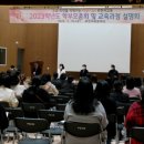 부천서초등학교 이미지