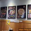 깡우동 김포풍무점 이미지