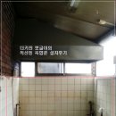 육합춘 이미지