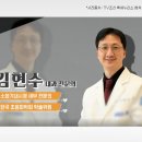 제일편안의원 이미지