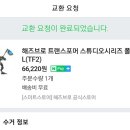 스튜디오해즈 이미지
