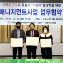 메디칼밸리 이미지