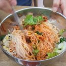 삼천냥 이미지