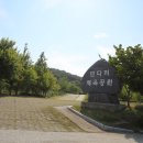 곤양면 보건지소 이미지