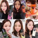 옐로우밀 | [뷰티] 프랭크쥬스: 디톡스 쥬스 후기 vol2. with 메이크업 체인지