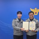 월배지구대 대구신문