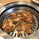 소문난숯불구이 이미지