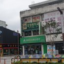 김창환치과의원 이미지