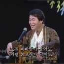 송창식/피리부는 사나이 이미지