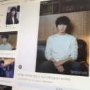 내 음악이 되어줘