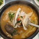 부산 연산동 맛집 점심 맛집 수복돼지국밥
