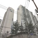 두산아파트 이미지