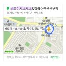 외동맘 4월 정모 공지입니다~ 두둥~^^ 이미지