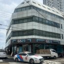 GS25 부산광장점 이미지