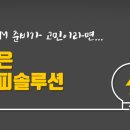 AP Art 이미지