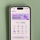 [솔닥 비대면진료 후기] 제로이드 인텐시브 MD 크림 병원 안가고 처방받고 실비청구까지!