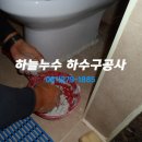 남악1로 52번길 Daum카페