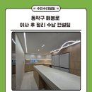 매봉로 이미지