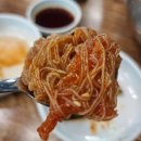 토촌냉면 이미지