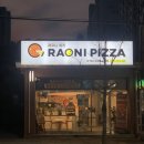 라오니시지점