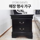 앨리사 이미지
