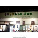 남구-038 이미지