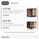 류장군