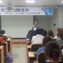 양주마을교육공동체 이미지