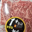 구이찌정육식당 이미지