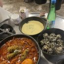 [신도림 닭발] 신도림 신호닭발 솔직후기