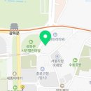 이끼스시