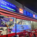 서부시장화장실 이미지