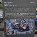 광산구-033 | 태백경찰서 망루 대한민국 근대문화유산의 흔적