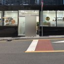 부산광역시 동구 고관로 13번길 이미지
