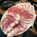 김치찌개랑 뒷고기 | 온천장 고기집 명성뒷고기 한돈 7500원 김치찌개 무한 무료주차 갓성비!