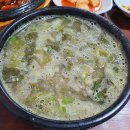 대원추어탕 이미지