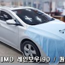 카오디오대장간 네이버블로그