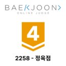 은혜정육점 이미지