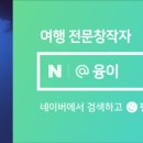 하루더다이브