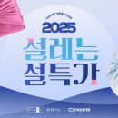 현대청과 이미지