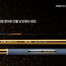 은성물류 이미지