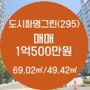 북구-6(양달로) 이미지