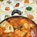 삼정식당 이미지
