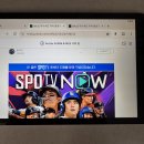 MAX PC | 베이직탭MAX 베이직스 가성비 태블릿 PC 내돈내산 후기