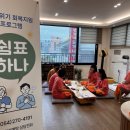 쉼표하나